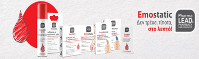 ad-banner