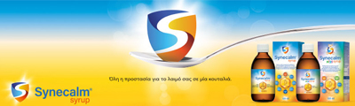 ad-banner