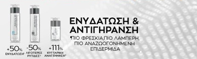 ad-banner